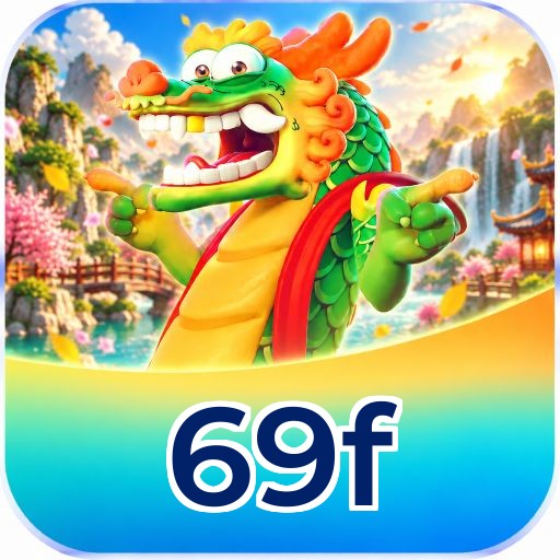 69f Logo