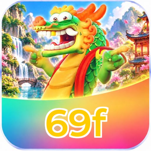69f Logo