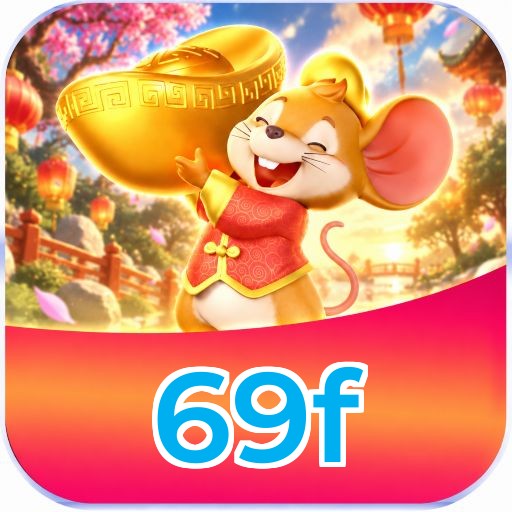 69f Logo