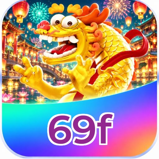 69f Logo