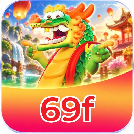69f Logo Seguro