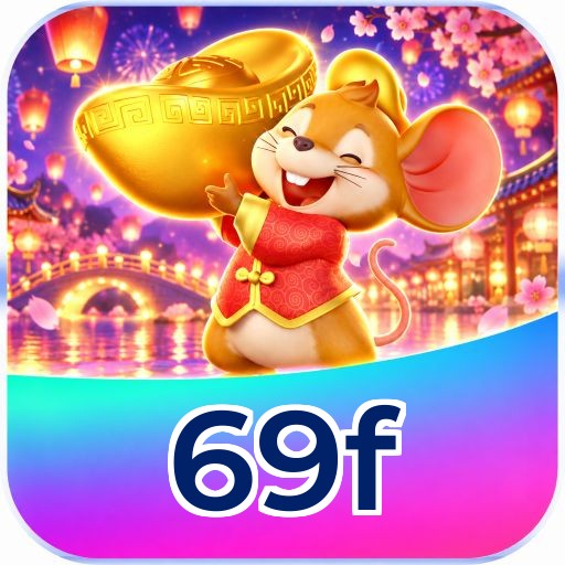 Logo 69f Baixar Download Brasil